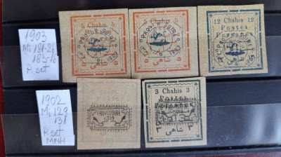 1902-1903-Persia-Mi=129 la181-2 partial set-Mi=150Euro foto