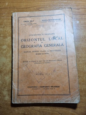 manual orizontul local si geografia generala clasa 1-a secundara - anul 1942 foto