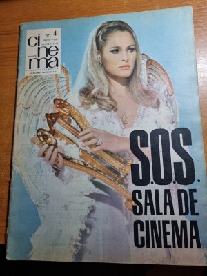 cinema aprilie 1968-irina petrescul,jean paul belmondo foto