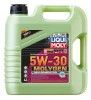 LIQUI MOLY 21225 Molygen New Generation 5W-30 DPF ulei de motor