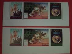 RAS AL KHAIMA, SPORT MUNICH - SERIE COMPLETĂ PERF./IMPERF. MNH