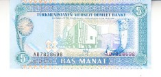 B11 1 - Bancnota foarte veche - Turkmenistan - 5 manat - 1993