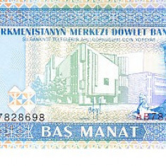 M1 - Bancnota foarte veche - Turkmenistan - 5 manat - 1993