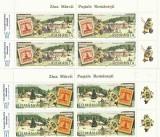 ROMANIA 2007 LP 1773 ZIUA MARCII POSTALE ROMANESTI BLOCURI DE 4 TIMBRE CU VINIETE MNH