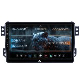 Cumpara ieftin Navigatie Opel Agila Suzuki Splash (2007-2014), Android 12, P-Octacore 2GB RAM + 32GB ROM, 9 Inch - AD-BGP9002+AD-BGRKIT388V2