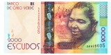 Capul Verde 2 000 2000 Escudos 2014 P-74 UNC