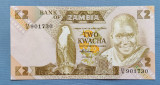 Zambia - 2 Kwacha ND (1986-1988) s730