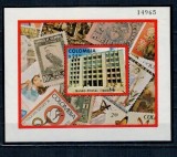 Columbia 1977 - Muzeul filatelic din Bogota, timbru pe timbru, colita neuzata