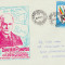 1973 Centenar Dimitrie Pompeiu matematician Botosani, plic filatelic circulat