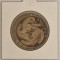 Belarus, 1 Rouble, 1 Rubla 2010, KM#236, (egend of the Tortoise) tiraj 3000