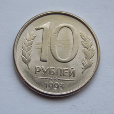 10 RUBLE 1993 RUSIA