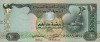 EMIRATELE ARABE UNITE █ bancnota █ 10 Dirhams █ 2017 █ P-27e █ UNC █ necirculata