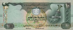 EMIRATELE ARABE UNITE █ bancnota █ 10 Dirhams █ 2017 █ P-27e █ UNC █ necirculata
