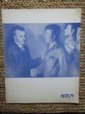 REVISTA ARTA 1974 ANUL XXI NR 2