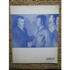 REVISTA ARTA 1974 ANUL XXI NR 2