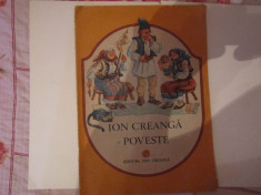 prostia omeneasca an 1988 editura ion creanga h11 foto