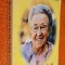 Corrie ten Boom - Her Life, Her Faith - A complete biography by C. C. Carlson