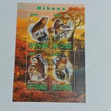 Colita &bdquo;Hiboux&rdquo; (Bufnițe) emisă de Republica Congo (R&eacute;publique du Congo) &icirc;n anul 2012 CTO