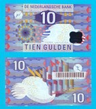 Olanda (p#99) 10 Gulden 1997 aUNC &#039;Abstract&#039; serie: 1003854702