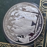 Rusia 1996 3 ruble argint 0.900 34,9 grame