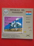 PARAGUAY, SPACE - COLIȚĂ MNH