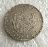 Romania - 500 Lei 1944 - Argint