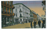 2199 - BUCURESTI, Victoriei Ave Berarie, stores, Romania - old postcard - unused, Necirculata, Printata