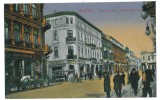 2199 - BUCURESTI, Victoriei Ave Berarie, stores, Romania - old postcard - unused