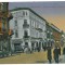 2199 - BUCURESTI, Victoriei Ave Berarie, stores, Romania - old postcard - unused