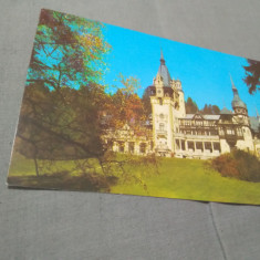 CARTE POSTALA SINAIA MUZEUL PELES NECIRCULATA