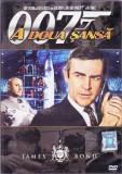 DVD Film de colectie: A doua sansa ( Sean Connery is James Bond - vezi descriere )