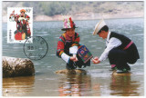 China 1999 - Grupuri etnice, CarteMaxima 30