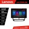Navigatie Fiat Doblo 2010-2017 si Opel Combo 2010-2017 Lenovo Qualcomm ULTRA 8+128 2K 13 inch qled android 4G DSP gps internet Kit-DOBLO10 CarStore Te