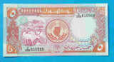 Bancnota veche Sudan 5 Pounds - UNC bancnota Necirculata SUPERBA