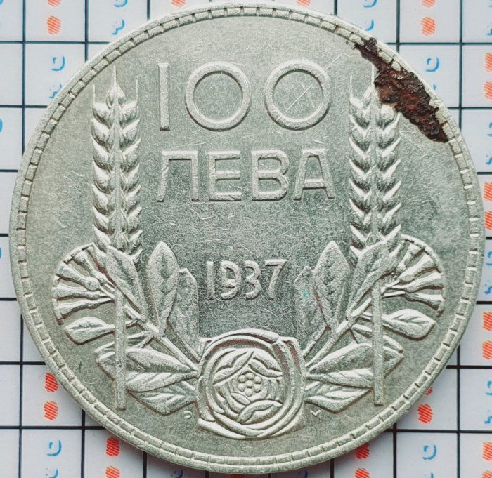 Bulgaria 100 Leva 1937 argint - Boris III - km 45 - A032