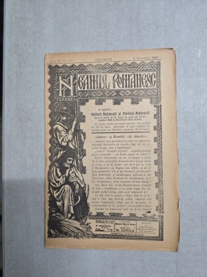 Neamul Rom&amp;acirc;nesc nr. 131/02.11.1908 - Director N. Iorga foto