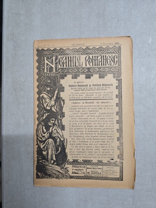 Neamul Rom&acirc;nesc nr. 131/02.11.1908 - Director N. Iorga