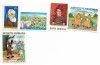 Romania - Marci diverse, 5 buc., 1982-1986 - neobliterate, Romania de la 1950