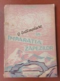 O intimplare in Imparatia Zapezilor- I. M. Stefan