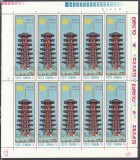 ROMANIA 1970 LP 720 a EXPO 70 OSAKA COALA DE 10 TIMBRE GUMA ORIGINALA FARA SARNIERA