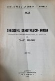 Constantin Prodan - Gheorghe Demetrescu - Mirea 1937. Biblioteca Ateneului Roman nr. 11