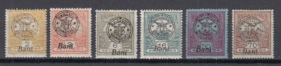 ROMANIA 1919 EMISIUNEA ORADEA TIMBRE TIP TURU FARA BANDEROLA 1913 GUMA ORIGINALA SARNIERA foto