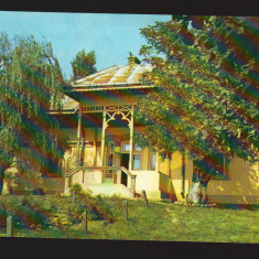 CPIB 19740 CARTE POSTALA - IPOTESTI. MUZEUL MEMORIAL "M. EMINESCU"