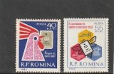 ROMANIA 1962 LP 534 C.E.C. MNH
