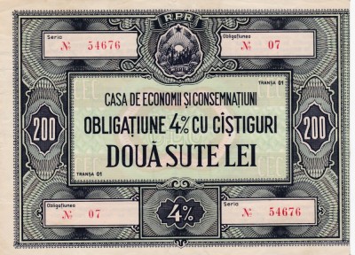 OBLIGATIUNE CEC R.P.R.DOUA SUTE LEI foto