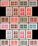 Romania 1945, LP 178 a, Apararea Patriotica - Victoria, SET COMPLET, hartie alba si gri, in 24 de blocuri de 4, MNH! RARE!!!