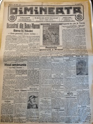 dimineata 7 martie 1913-articol pitesti,tulcea,diferentul romano-bulgar foto