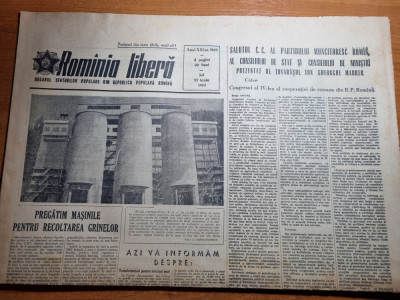 romania libera 13 iunie 1963-localitatea garlita,electroputere craiova foto