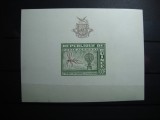 GUINEEA 1962 BLOC ERADICAREA MALARIEI MNH