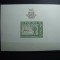 GUINEEA 1962 BLOC ERADICAREA MALARIEI MNH